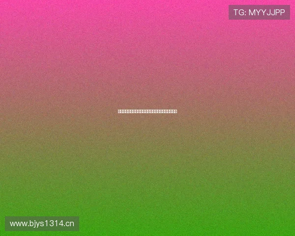 极直播安卓版下载体验超流畅海量精彩内容等你来探索